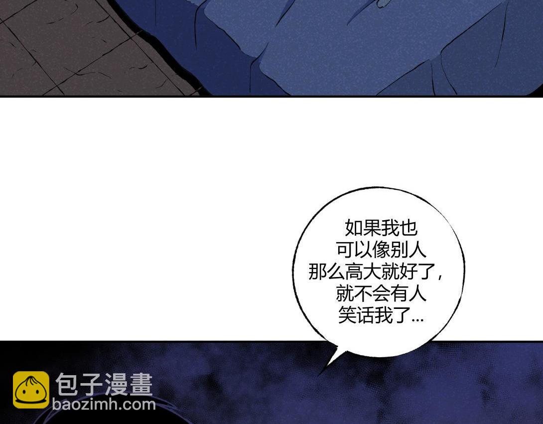 第60话 从我身上逃走的那张脸(1/2)-第36话