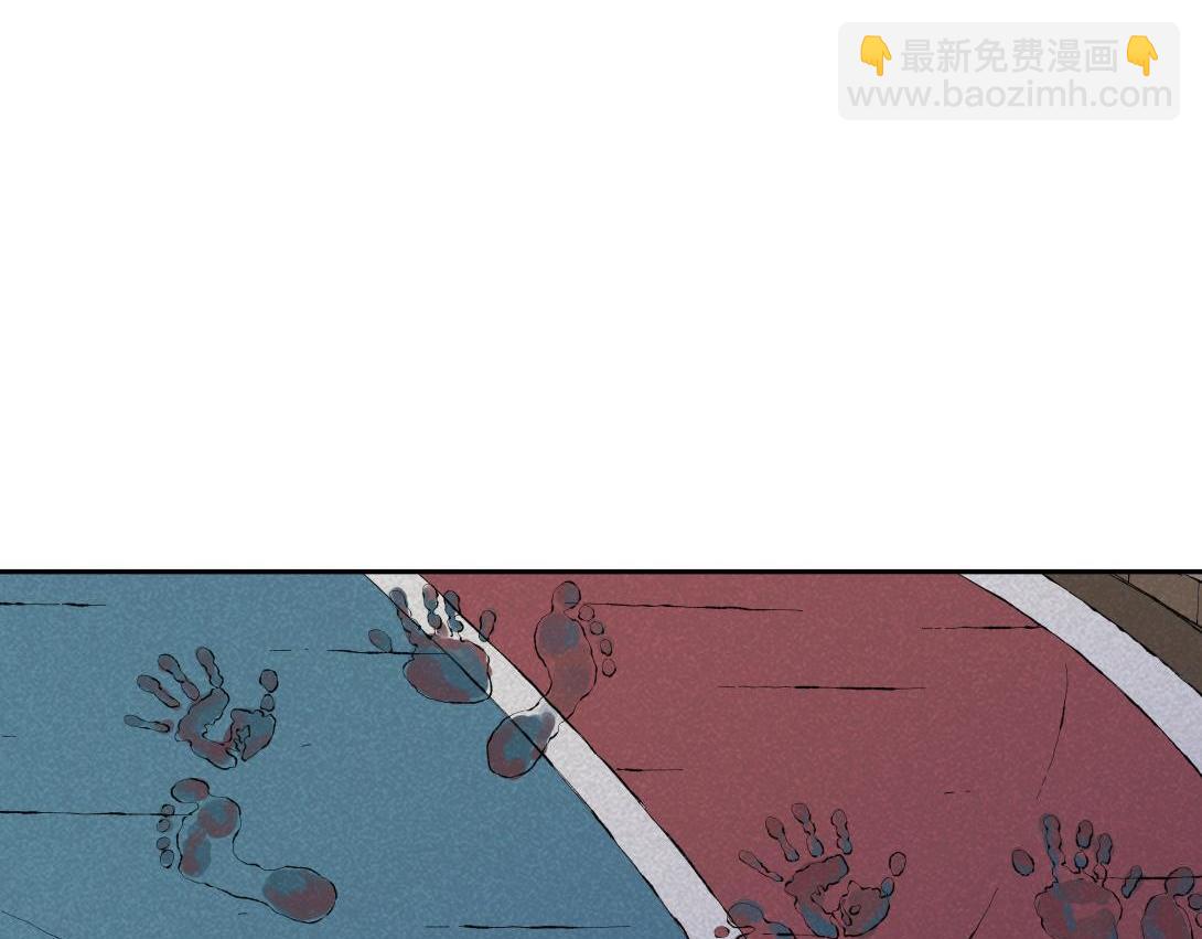 第67话 油漆未干(1/2)-第38话