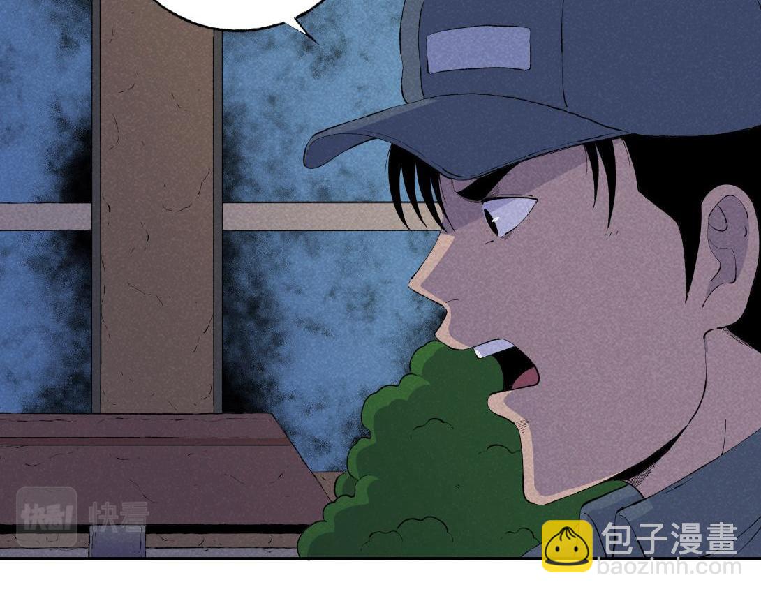 第67话 油漆未干(1/2)-第38话