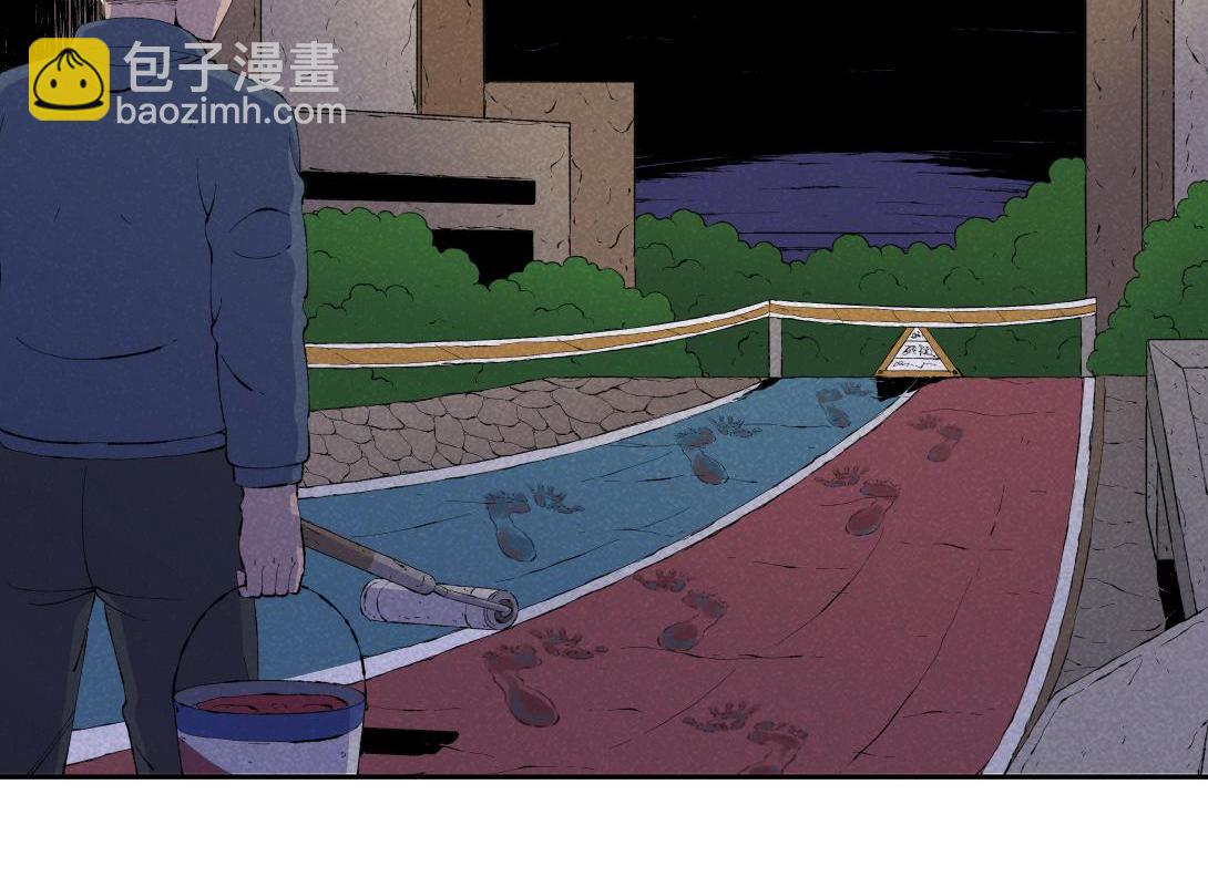 第67话 油漆未干(1/2)-第38话