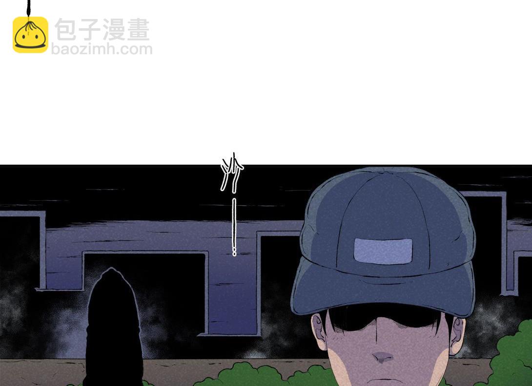 第67话 油漆未干(1/2)-第38话