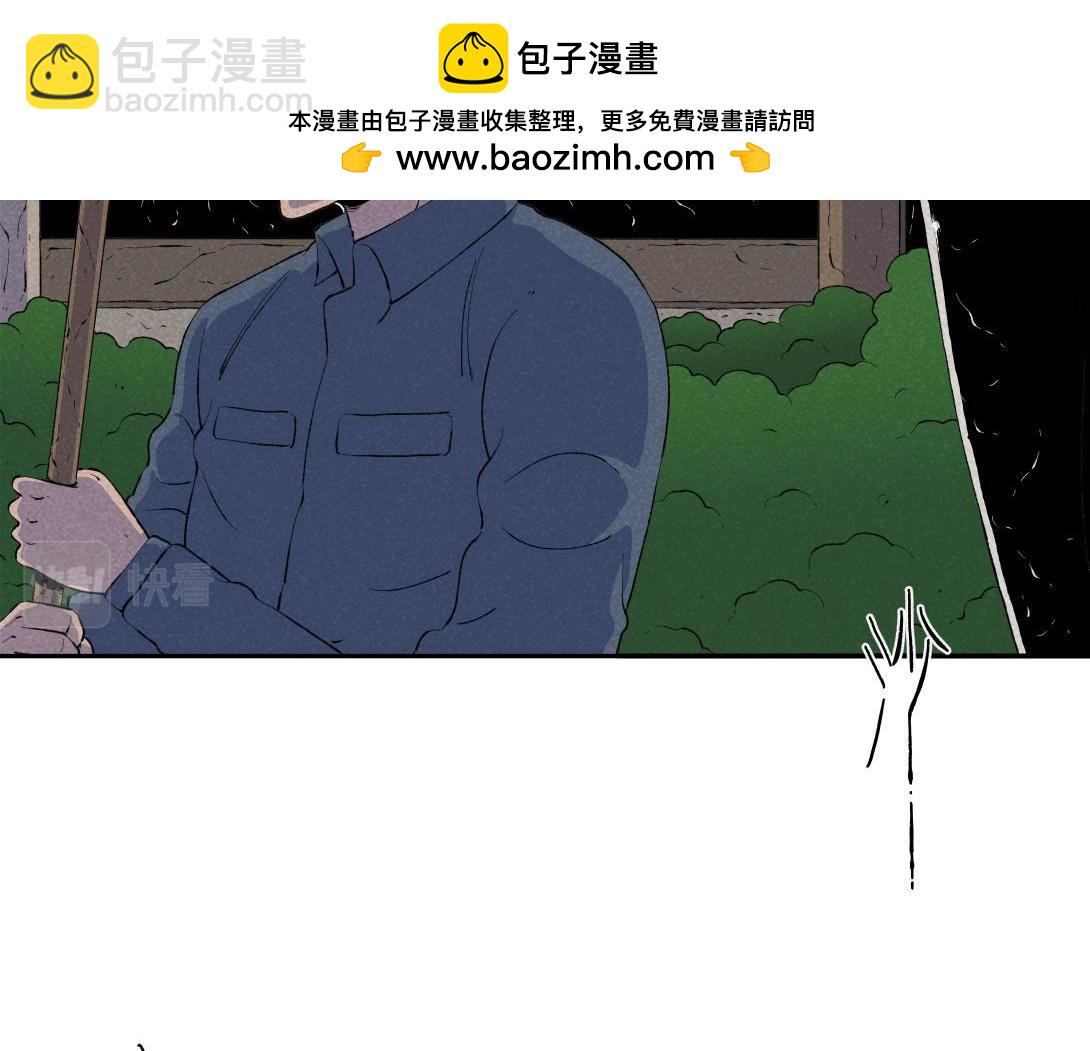 第67话 油漆未干(1/2)-第38话