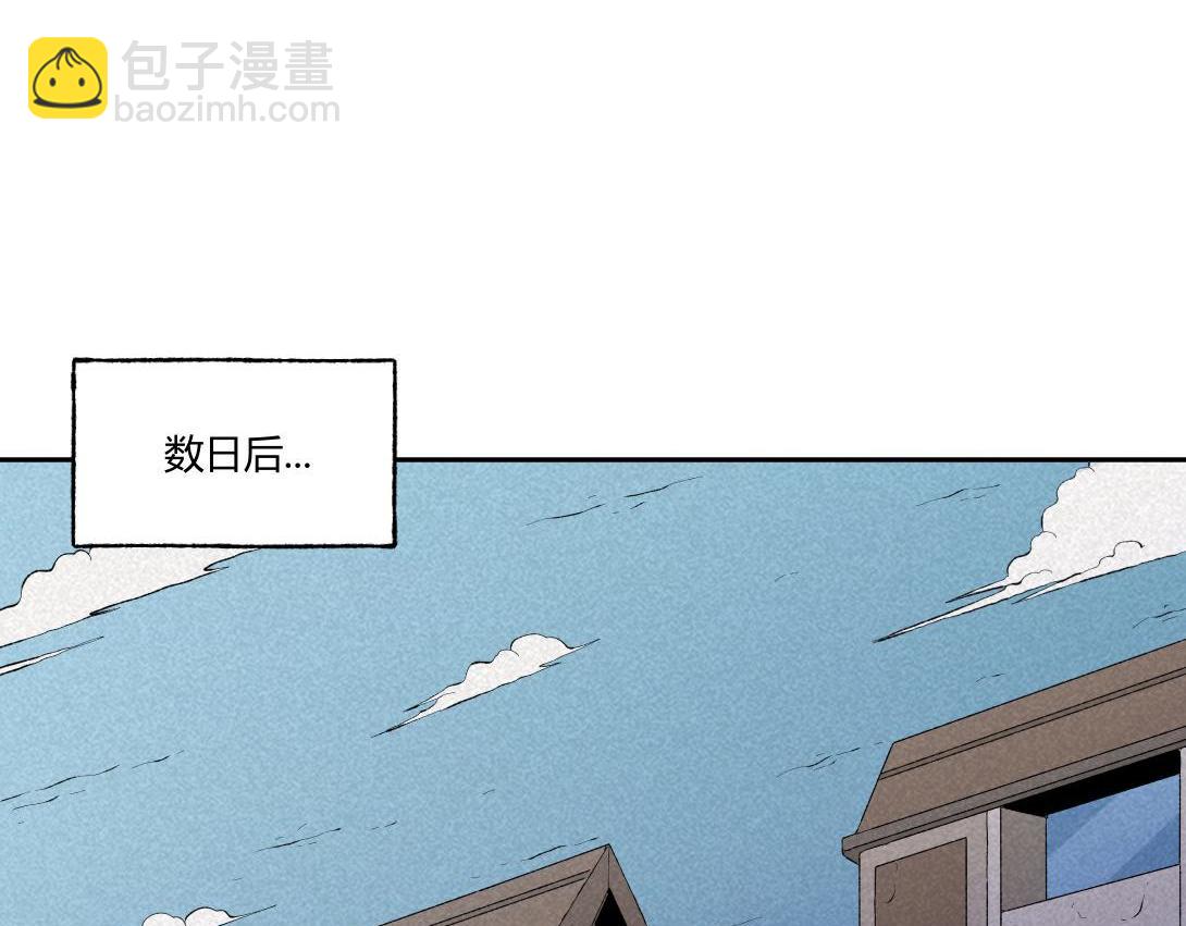 第67话 油漆未干(1/2)-第38话