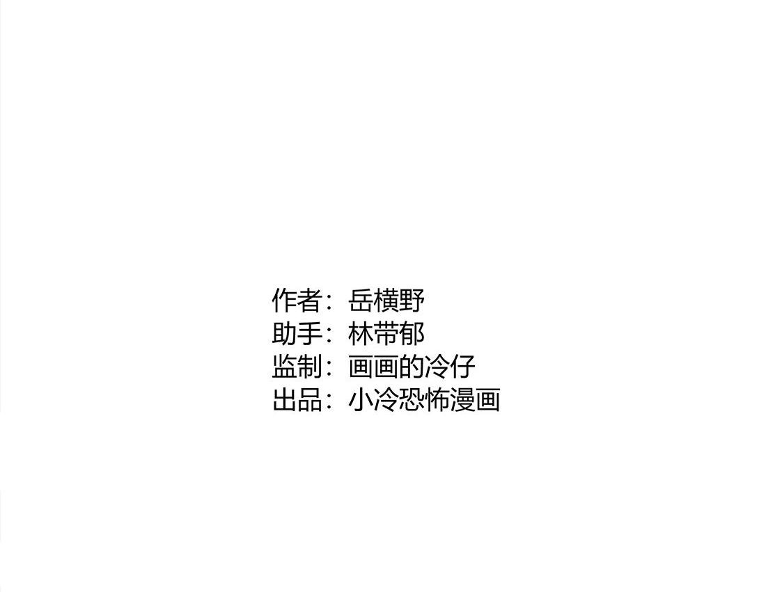 第5话 室内打伞＆舞蹈室(1/2)-第4话