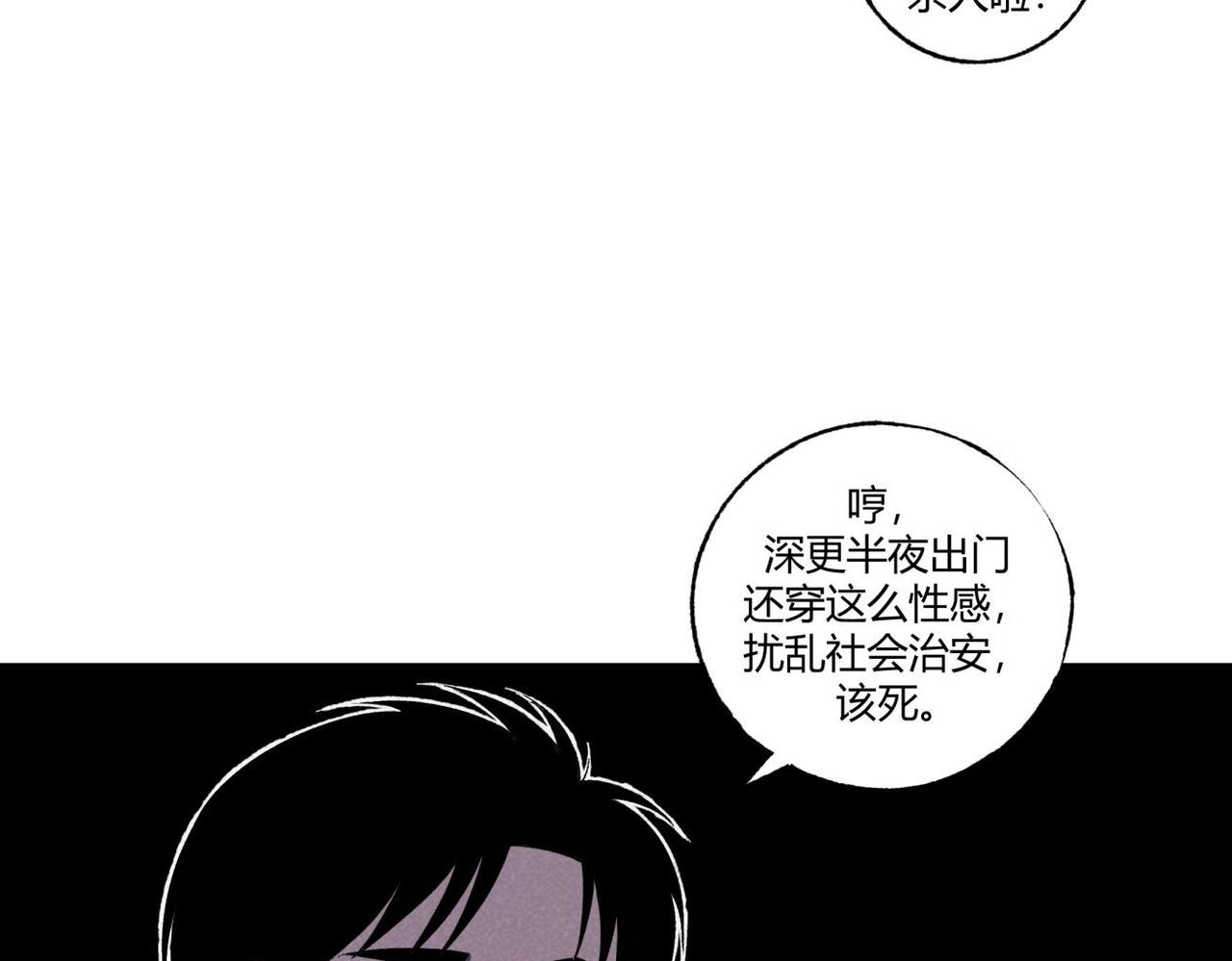 第75话 超级英雄(1/2)-第42话
