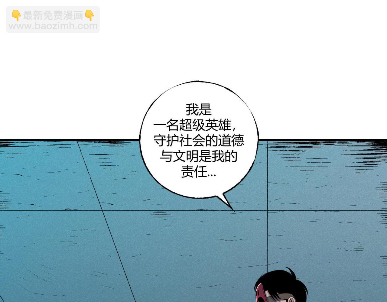 第75话 超级英雄(1/2)-第42话