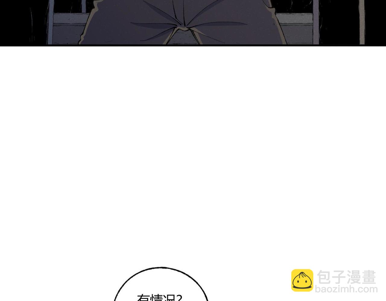 第75话 超级英雄(1/2)-第42话