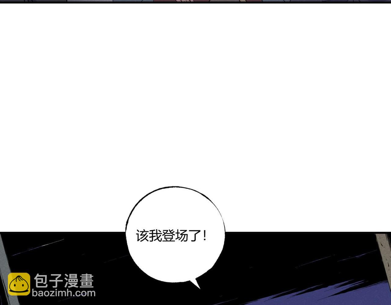 第75话 超级英雄(1/2)-第42话