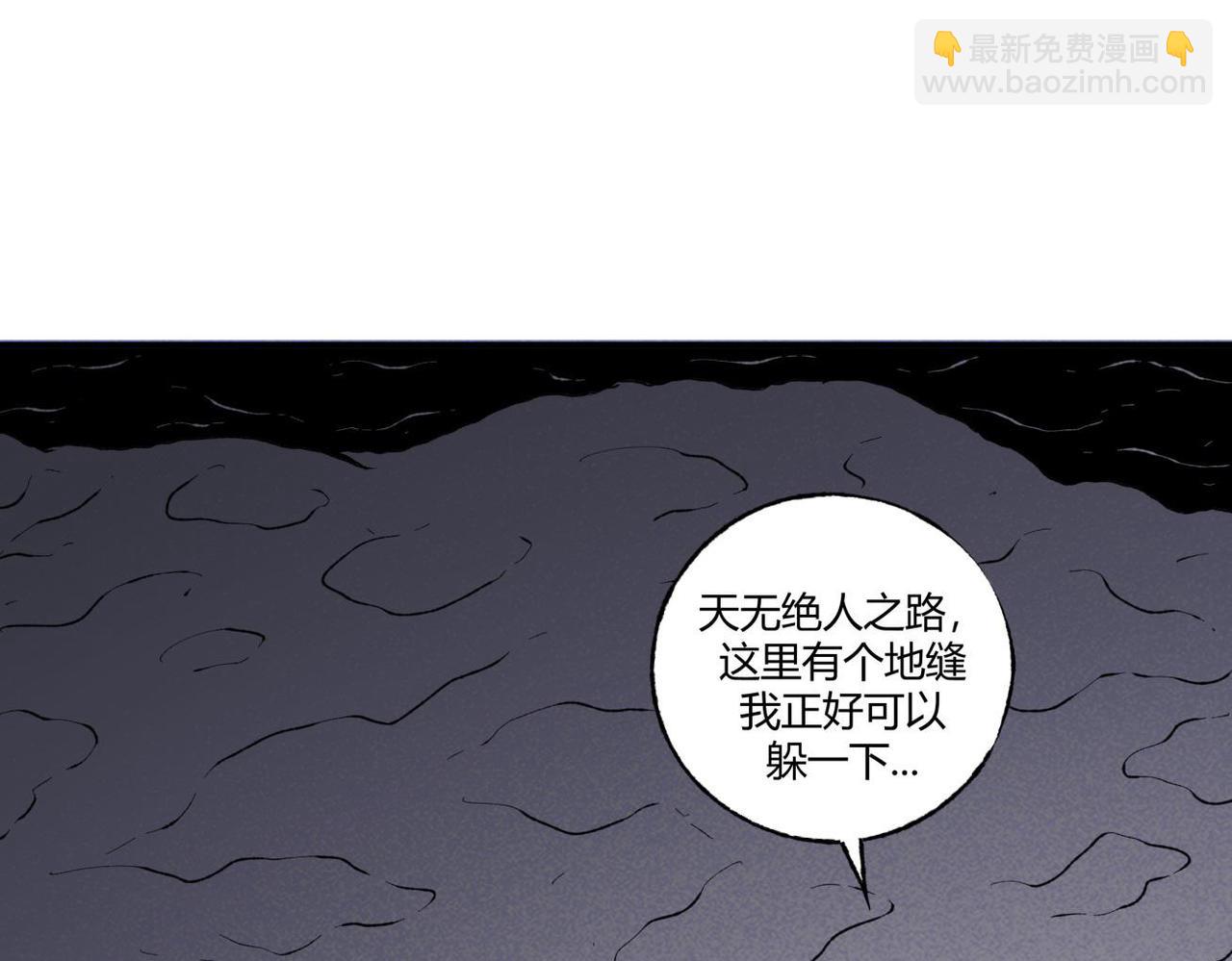 第78话 惊魂平安夜-第44话