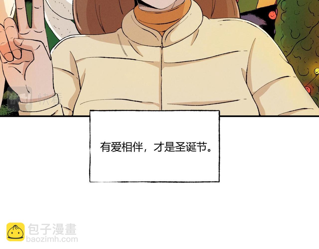 第78话 惊魂平安夜-第44话