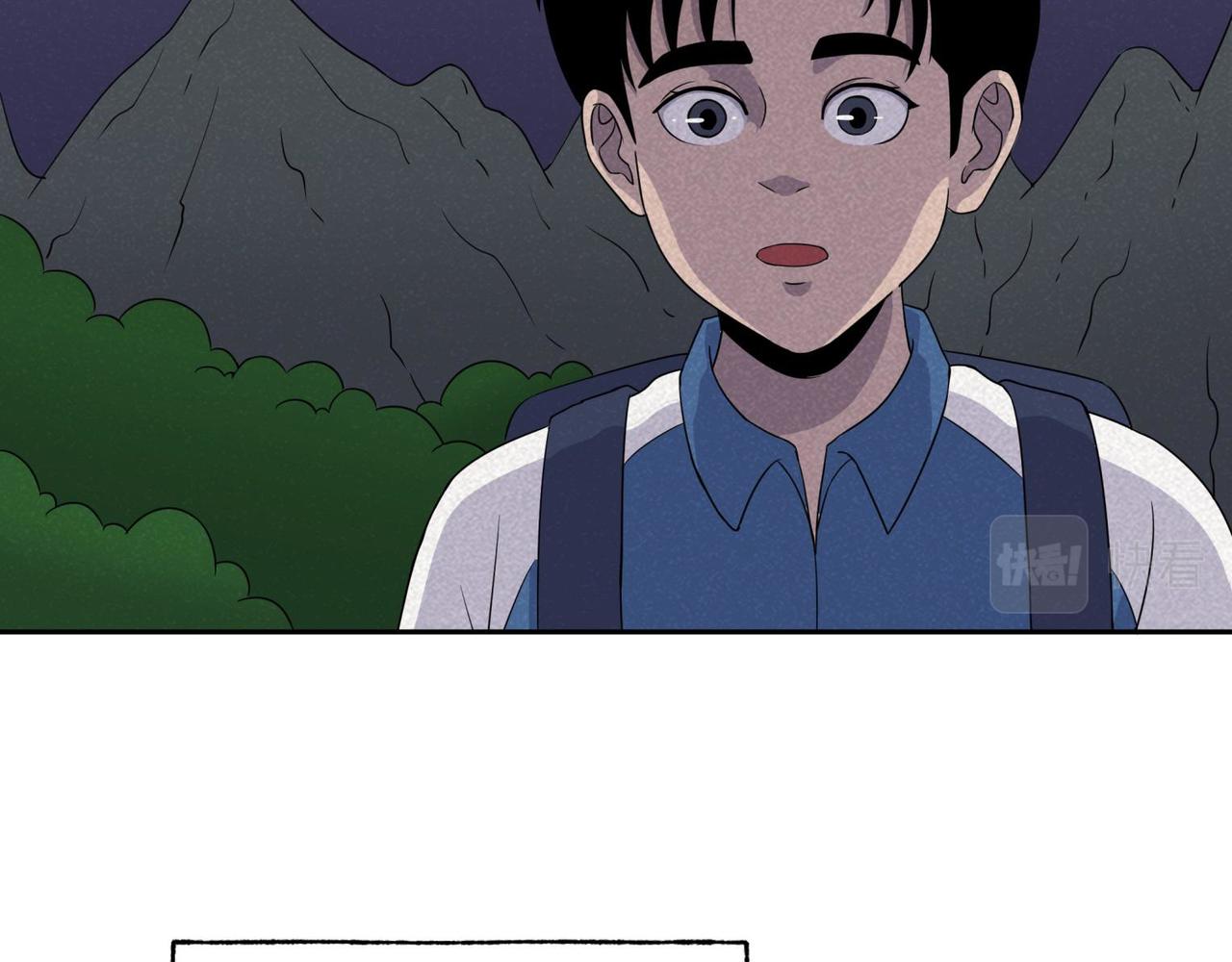 第82话 守村人-第48话