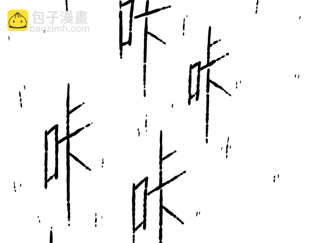第13话 电梯惊魂-第8话