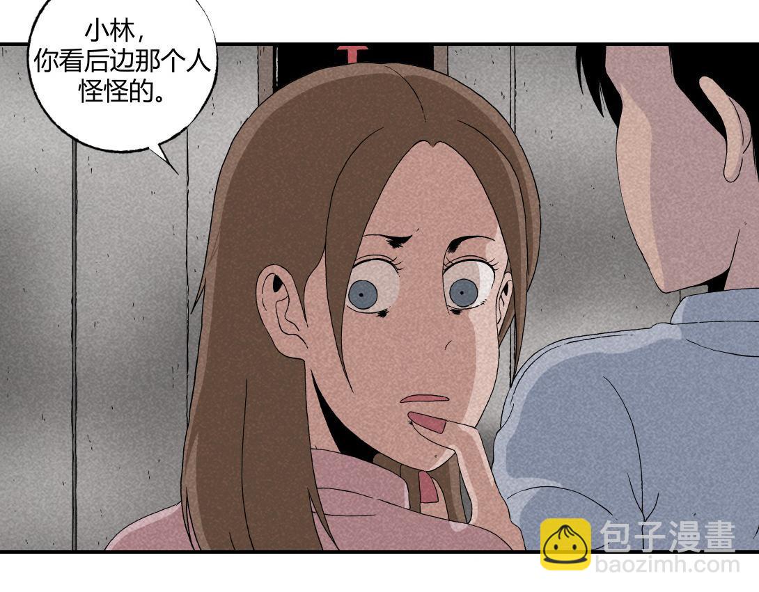 第13话 电梯惊魂-第8话