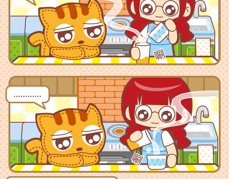 75选择轶事-第78话