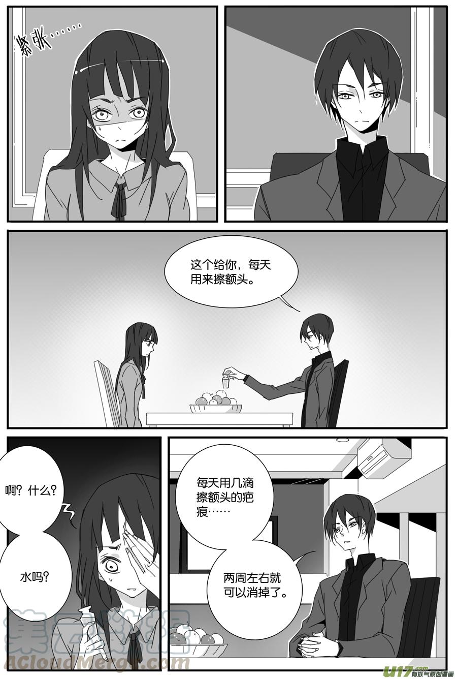 第一百零二话-第104话