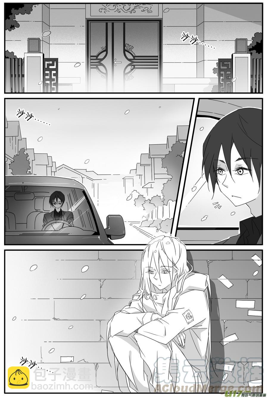 第一百零四话-第106话