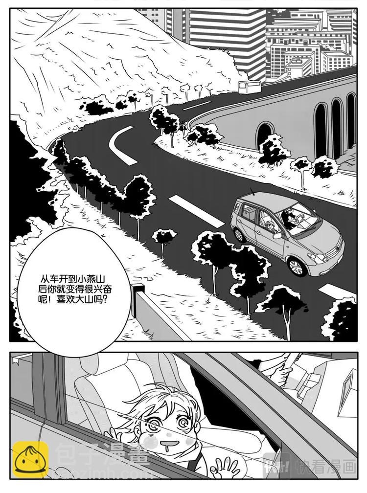 第六话-第6话