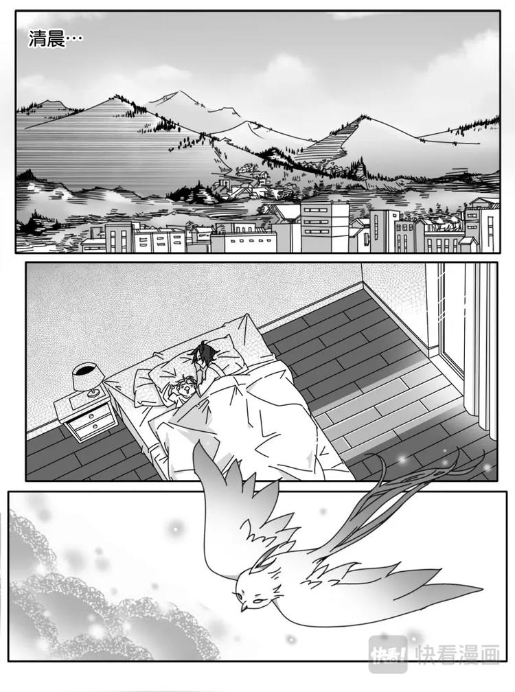 第八话-第8话