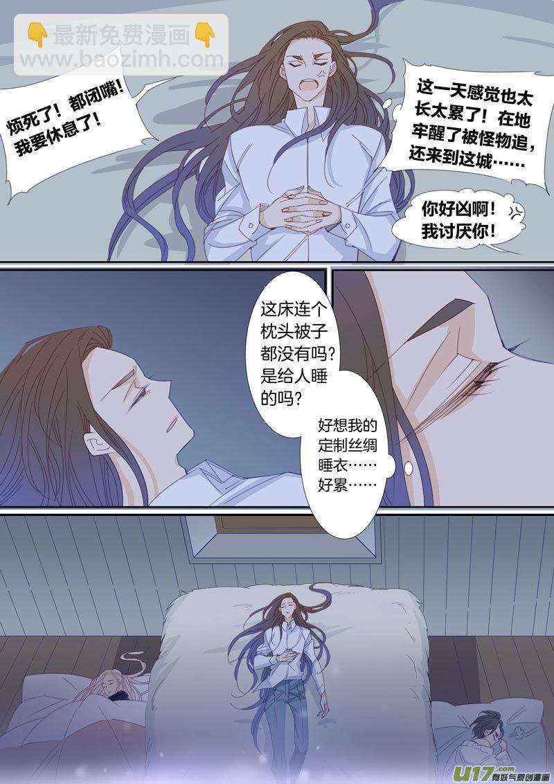 035-第36话
