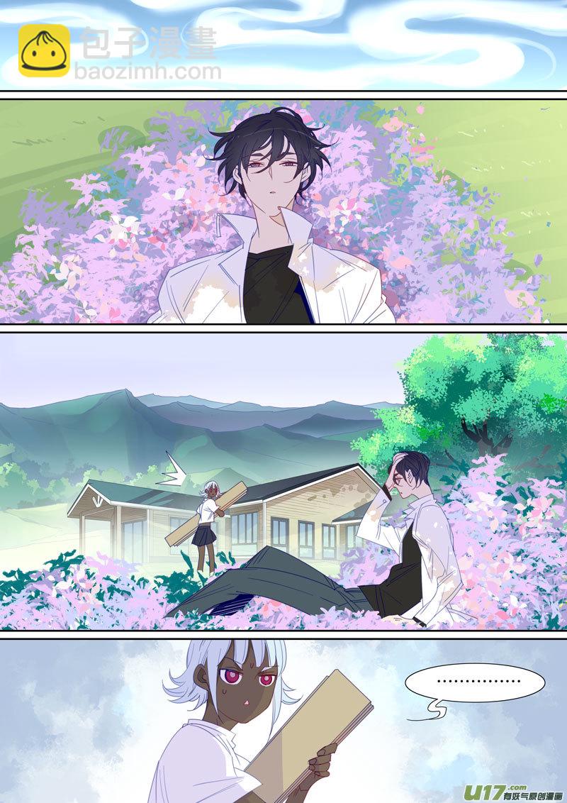 091-第92话