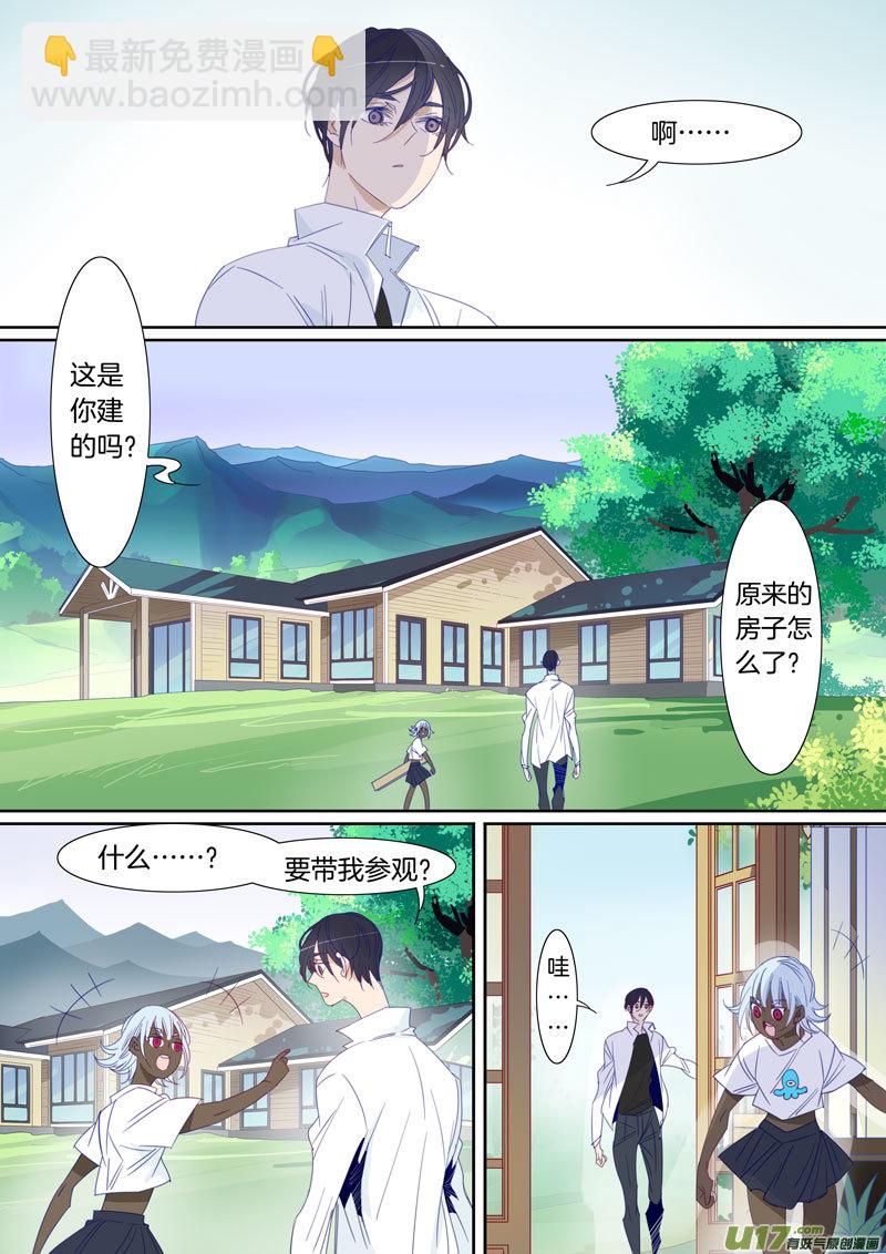 091-第92话