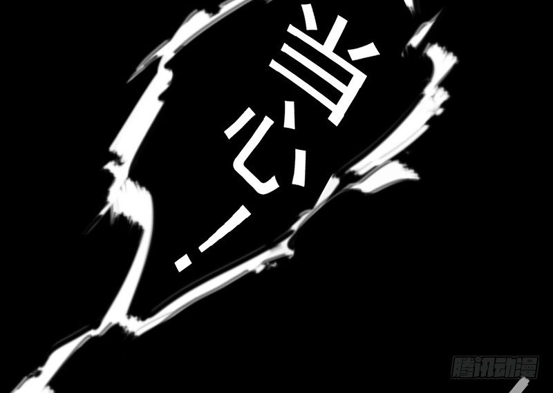 第1话 我不打女人(1/2)-第2话