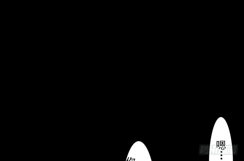 第13话 莽撞(1/2)-第14话