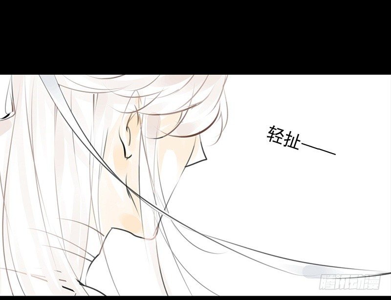 第13话 莽撞(1/2)-第14话