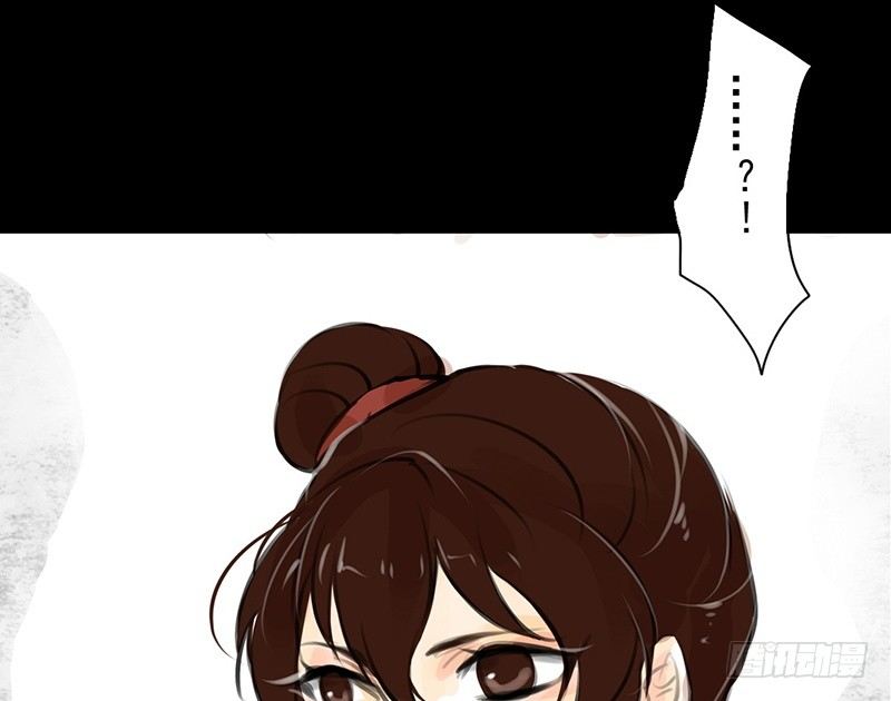 第15话 难言之隐-第16话