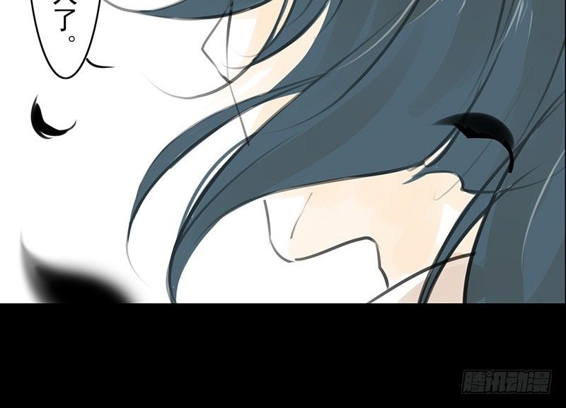 第17话 你若安好(1/2)-第18话
