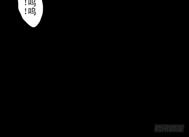 第17话 你若安好(1/2)-第18话
