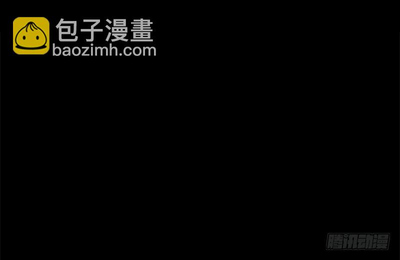 第19话 无焕先生(1/2)-第20话