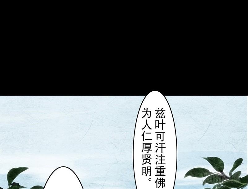 第21话 回忆(1/2)-第22话