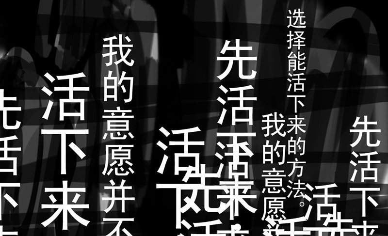 第21话 回忆(1/2)-第22话