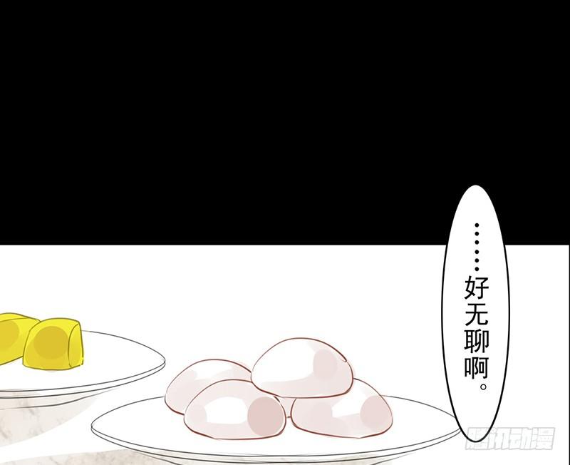 第21话 回忆(1/2)-第22话