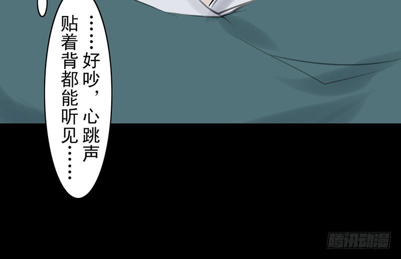 第23话 望乡之客(1/2)-第24话