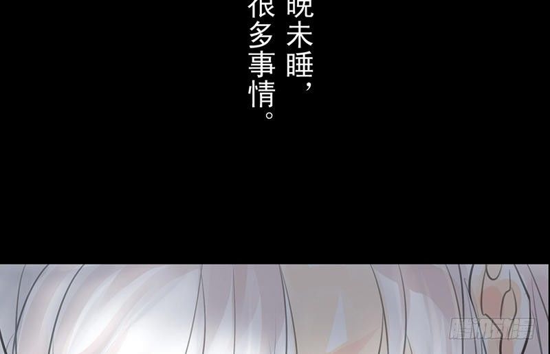 第23话 望乡之客(1/2)-第24话