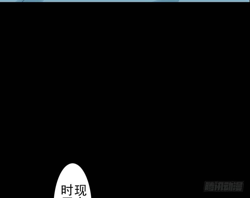 第29话 凶案-第30话