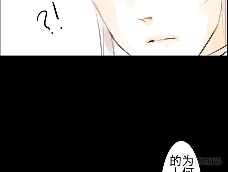 第29话 凶案-第30话