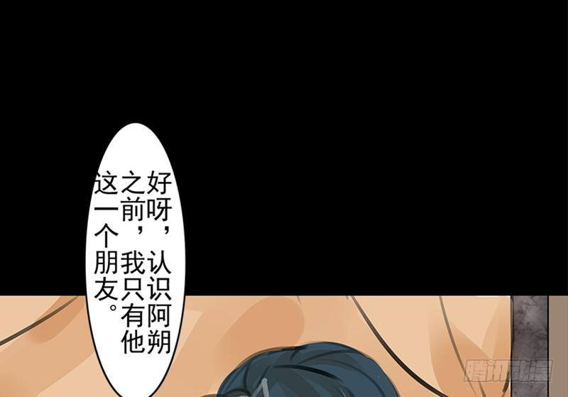 第32话 启程(1/2)-第32话