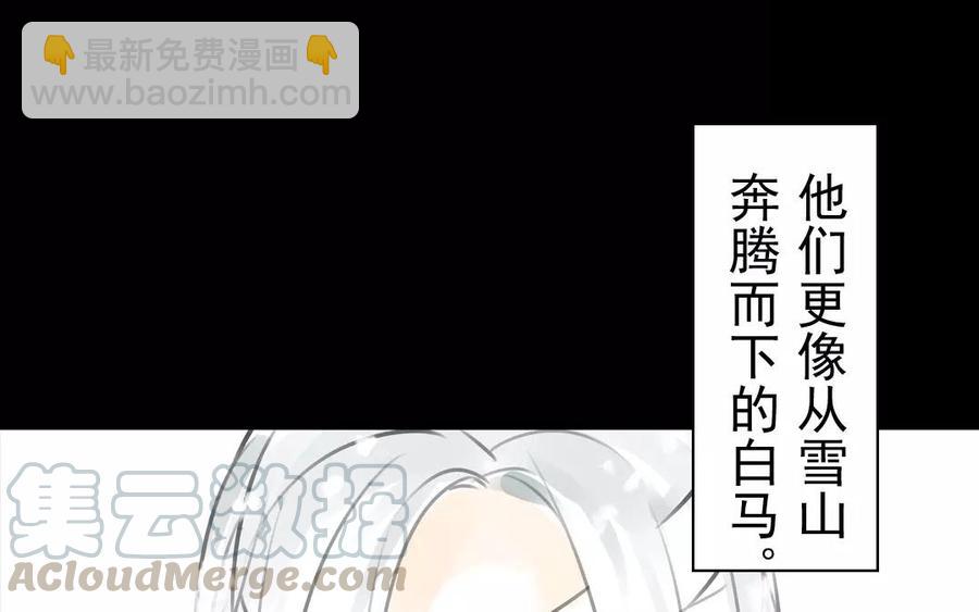 第34话 苦衷(1/2)-第34话