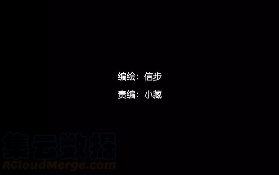 第34话 苦衷(1/2)-第34话