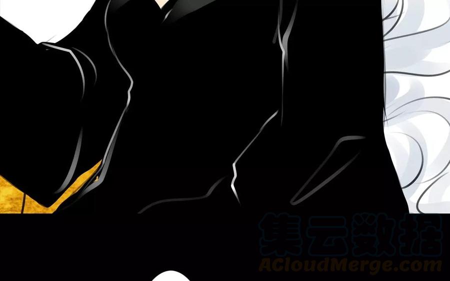 第38话 促膝长谈(1/2)-第38话