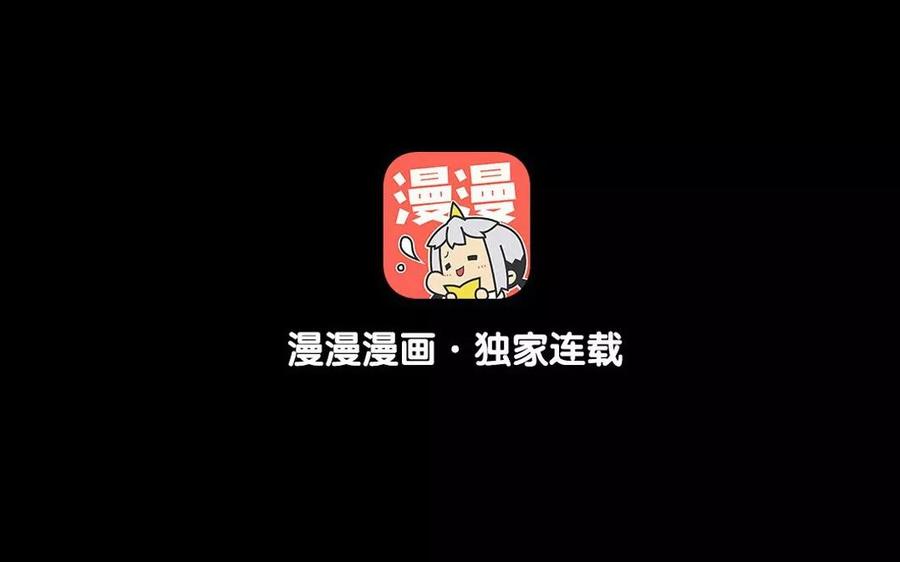 第40话 谢谢你(1/2)-第40话