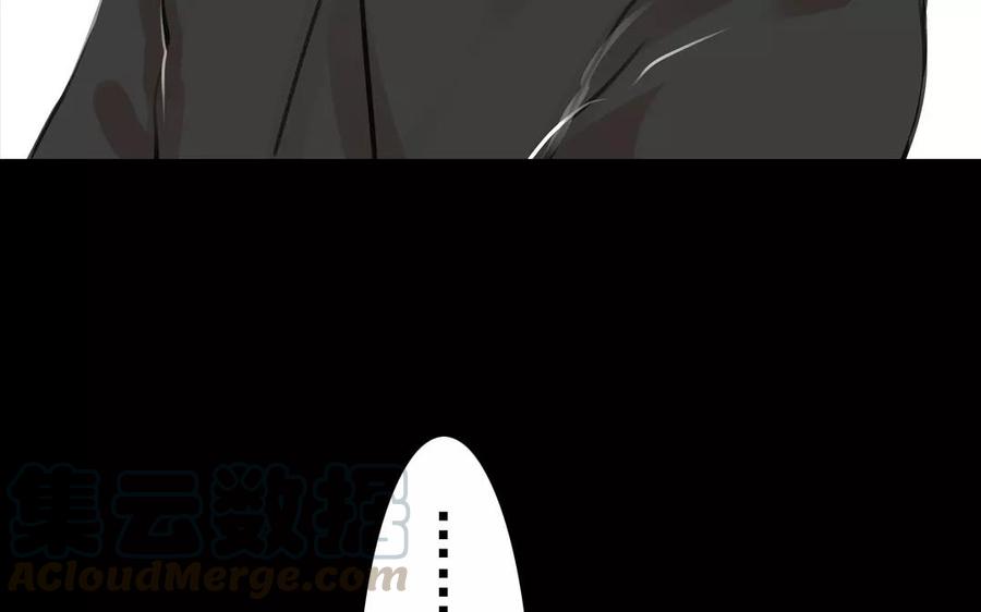 第40话 谢谢你(1/2)-第40话