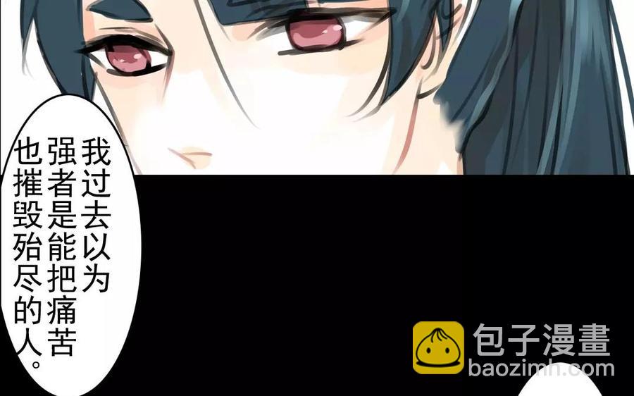 第40话 谢谢你(1/2)-第40话