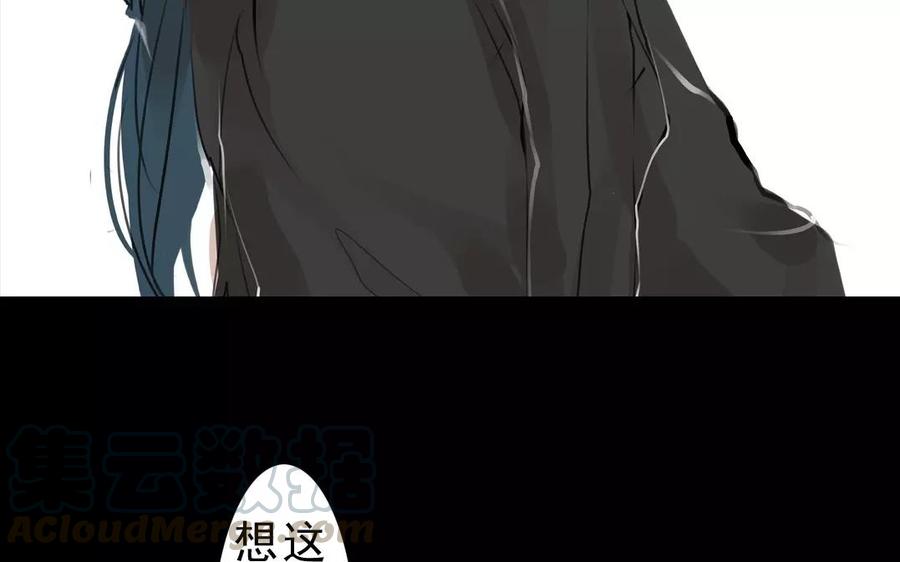 第40话 谢谢你(1/2)-第40话