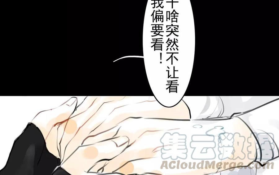 第40话 谢谢你(1/2)-第40话