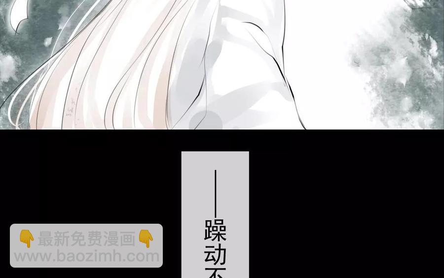 第40话 谢谢你(1/2)-第40话