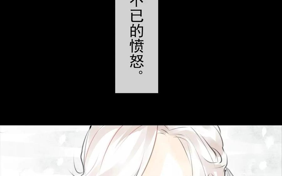 第40话 谢谢你(1/2)-第40话